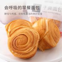 木糖醇手撕面包整箱无糖精糖尿人中老年人糖尿饼病人专用零食品