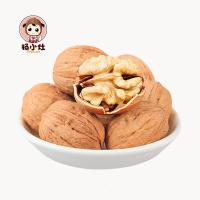 杨小灶[领劵20]新疆阿克苏野生散装小核桃5斤新货坚果零食