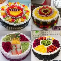 生日蛋糕订做北京上海广州深圳武汉东莞哈尔滨长沙全国同城配送