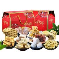 秦品轩陕西特产大礼包 西安回民街小吃流曲琼锅糖龙须酥特产礼盒[3月16日发完]