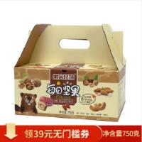 网红每日坚果30包净含量750g混合果仁儿童孕妇休闲零食大礼包600g