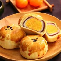 顺丰20枚礼盒榴莲雪媚娘蛋糕点零食年货