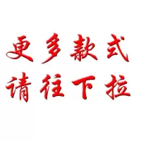 高质量产品定制高质量个性生日蛋糕新鲜水果玫瑰花生日蛋糕