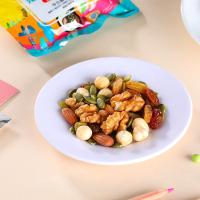 真心每日坚果750g(25g*30袋礼盒装混合果仁蜜饯天天坚果礼盒送礼