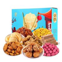 真心礼盒 坚果炒货大礼包仁仁锦鲤款1231g-m年货送礼休闲零食