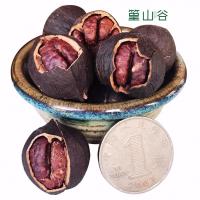 临安手剥山核桃净重500g袋装坚果罐装奶油味100g零食散装1斤批发
