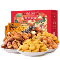 【三只松鼠_坚果大礼包1393g/7袋】零食每日坚果干果混合送礼礼盒