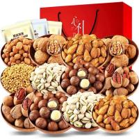 坚果夏威夷果开心果碧根果核桃零食享食者松鼠年货大礼包[2月28日发完]