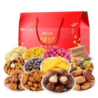 真心年货礼盒坚果炒货礼包吉祥如意1921g-m休闲零食组合送礼