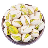 [工厂批发价]新货开心果原味2斤袋装炒货特产零食坚果批发500g