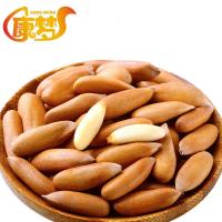 [康梦]新货原味巴西松子连罐进口特级坚果薄壳手剥炒货可选
