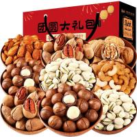 【零太太_坚果大礼包1296g】干果夏威夷果碧根果巴旦木开心果零食