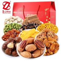 真心吉祥如意尊享礼盒_坚果炒货零食组合礼包送礼1440g送礼