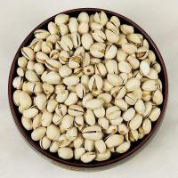 新货 盐焗味开心果批发散装整箱1斤/2斤/5斤袋装一斤开心果500g装