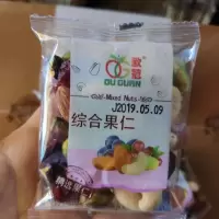 欧冠混合果仁每日坚果综合果仁干果零食组合腰果扁桃仁开500g