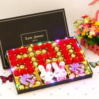 [可选顺丰配送]新年糖果零食大礼包星空棒棒糖礼盒送男女生浪漫情人节生日