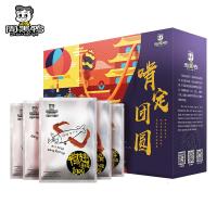 [周黑鸭]啃定团圆礼盒1010g武汉特产休闲食品零食礼包年货礼盒