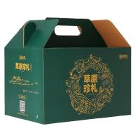 内蒙古特产节日年货礼盒708g牛肉干奶酪 整箱零食大礼包年货批发