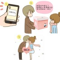 盐津铺子1280g零食大礼包礼盒套装网红零食小吃组合美味常相伴