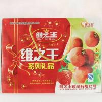 维礼盒 山西特产年货礼盒 山楂蜜饯杏桃番茄凉果零食