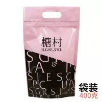 新货台湾零食糖村手工法式杏仁牛轧糖牛乳牛扎糖喜糖果礼盒[3月9日发完]