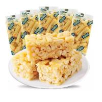 [可选顺丰配送]徐福记零食大礼包饼干糕点精美礼盒1250g送礼年货礼品批发