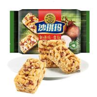 【可选顺丰配送】徐福记零食礼包饼干糕点精美礼盒1390g年货礼品批发送礼