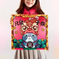 巧克力礼盒装松露巧克力喜糖果创意零食大礼包节日100g-500g