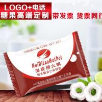 广告糖果定制糖果广告私人订制招待结婚用糖个性化糖果无糖薄荷糖