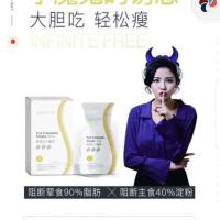 无限畅果蔬压片糖果 火锅大餐救星吃不胖正品【2月29日发完】