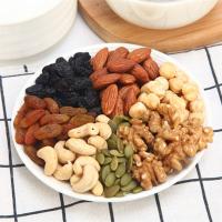 每日坚果大礼包30包混合坚果干果仁零食装炒货网红600g礼盒装