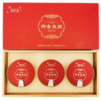 尚好燕藜麦即食鱼胶3碗装礼盒 正品代餐花胶孕妇营养滋补春节送礼