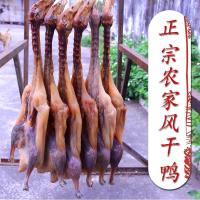 整整8只湖南特产烟熏风干板鸭子约4000g腊鸭子腊味年货腊鸭腿腊肉