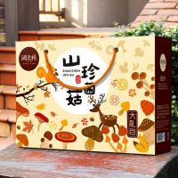 春节营养菌菇礼盒大礼包猴头菇杏鲍菇组合干货土特产年货过年送礼