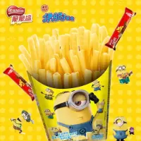 【雀巢威化饼干IP款】小人收藏套装曲奇饼干礼盒340g
