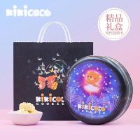 kikicoco手工曲奇饼干铁盒装巧克力网红休闲小零食好吃的礼盒
