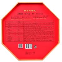 天福茗茶 尊享天福礼 糕点 糖果 饼干综合年货礼盒零食 1557克