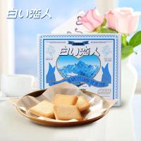 日本进口 北海道白色恋人白巧克力夹心饼干12枚入*2盒年货礼盒