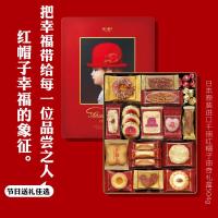 正品日本进口千朋小红帽子曲奇网红饼干 春季过年大礼盒生日