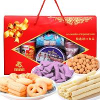 泰国东南亚美味之旅 年货大礼包春节送礼威化卷饼干礼品盒1165g*6