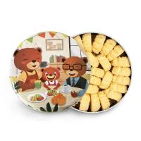 珍妮曲奇小熊饼干 原味牛油小花320g休闲零食曲奇饼干礼盒