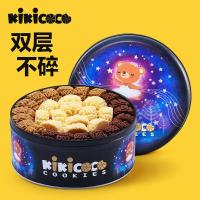 网红零食手工曲奇饼干礼盒560g