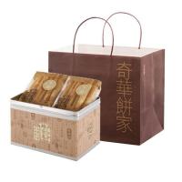 香港进口 奇华饼家 牛油手工鸡蛋卷精致礼盒休闲零食品蛋卷饼干猫