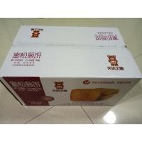 天达之园蜜松煎饼好吃的零食大礼盒早餐薄脆饼干鸡蛋烤整箱五[3月1日发完]