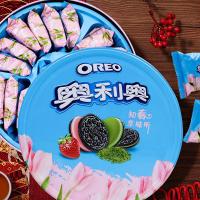 奥利奥礼盒388g整箱12盒装实惠装年货送礼零食铁盒饼干新年大礼包[3月6日发完]