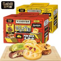 清鸳莎布蕾武士曲奇饼干夹心爆浆软曲奇巧克力年货零食礼盒大礼