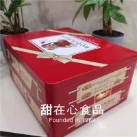 澳进口贝勒熊什锦饼干礼盒598克结婚送礼手信贝乐熊千层酥松塔