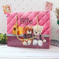 超友味丹尼小熊点心礼盒475g 中秋年货喜事送礼饼干糕点大礼包[2月29日发完]