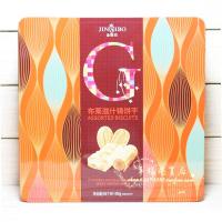 -SJ金冠卖家金斯泊布莱滋什锦饼干松塔鱼松卷蝴蝶酥曲奇年货礼盒