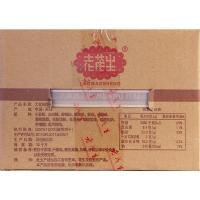 天津特产老茂生大油饼干2.5kg小花生家庭装酥性小吃零食礼盒[2月29日发完]